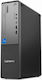 Thinkcentre Neo 50S Gen 5 Refurbished Grade A (Core i5-13400/8GB/512GB SSD/No OS)