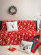 Palamaiki Single Velvet Blanket 160x220 cm White