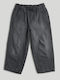 Kids' Grey Jeans