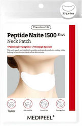 Medi Peel Peptide Naite Маска за Лице 4 бр. x 3.5 г Medi Peel Peptide Naite Маска за Лице 4 бр. x 3.5 г
