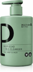 Medisei Panthenol Extra Deep Echo Αφρόλουτρο 500ml Medisei Panthenol Extra Deep Echo Αφρόλουτρο 500ml