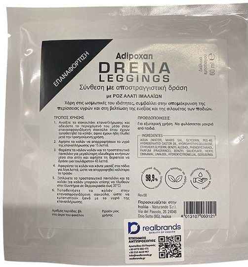 Naturando Adipoxan Drena Leggings Refill Soluție de Reumplere pentru Impregnarea Colanților Drena 60 ml