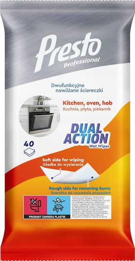 Motip Dupli Professional Cleaning Wipes