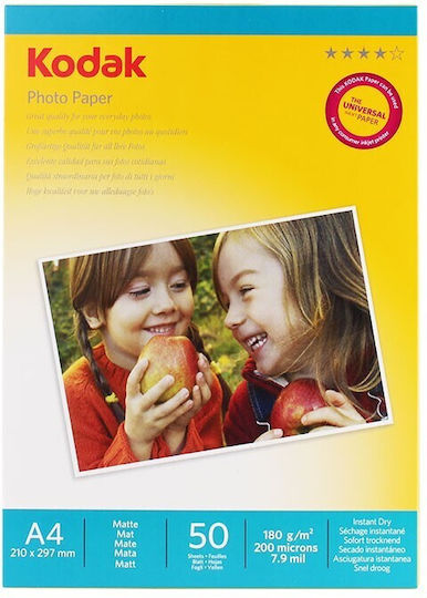 A4 Matte Photo Paper 180 G 50 Sheets – Glowmania