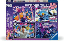 Παιδικό Puzzle για 5+ Ετών 100pcs Puzzle Potato Παιδικό Puzzle για 5+ Ετών 100pcs Puzzle Potato