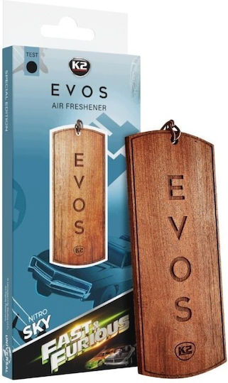 K2 Ξύλινο Αρωματικό Κρεμαστό Αυτοκινήτου Evos Nitro Sky Fast&furious Ff021
