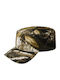 Шапки Interlock Pillbox Cap K5504