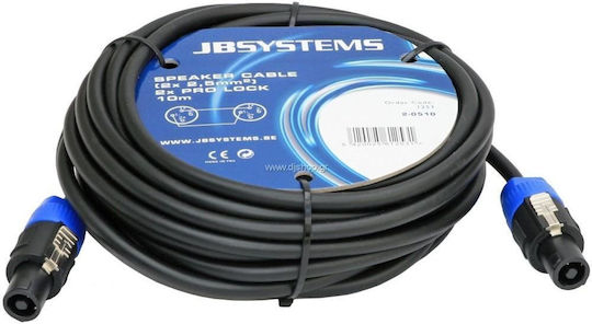 Jb Systems Καλώδιο Ηχείου Speakon male - Speakon male 25m CASPE042