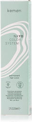 Kemon Nayo 7.2 Hair Color Βαφή Μαλλιών 7.2 Beig...