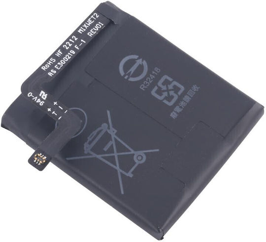 BW54 Xiaomi Watch S2 46 mm Uhrenbatterie