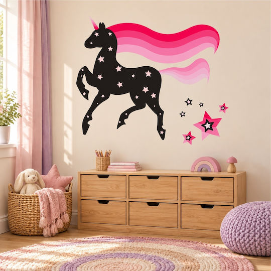 Caravelshop Детски декоративен стикер за стена 70x80 см.