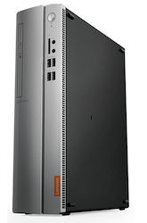 Lenovo 510S SFF Refurbished Grade A (i5-7400/8GB/1TB) Lenovo 510S SFF Refurbished Grade A (i5-7400/8GB/1TB)