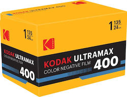 Eastman Kodak Ultramax 400 135-24 Expuneri Eastman Kodak Ultramax 400 135-24 Expuneri