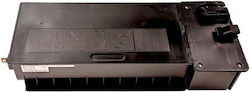 Sel Compatible Toner for Sharp Bp-gt300 Laser Printer Black
