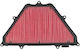 Φιλτρο Αερος Rms Hfa1716 Χ-adv 750 17-19 100603690 17210-mkh-d00