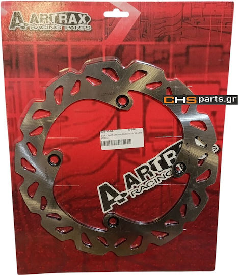 Δισκοπλακα Οπισθια Dl650-1000 Vstrom Artrax Md6232