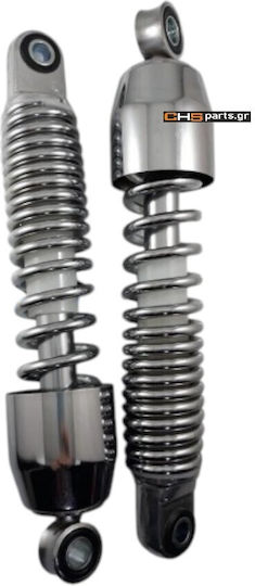 Αμορτισερ Οπισθια 26cm.crypton-f1zr Καπακι Federal