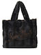Black Fur Women's Tote Bag
