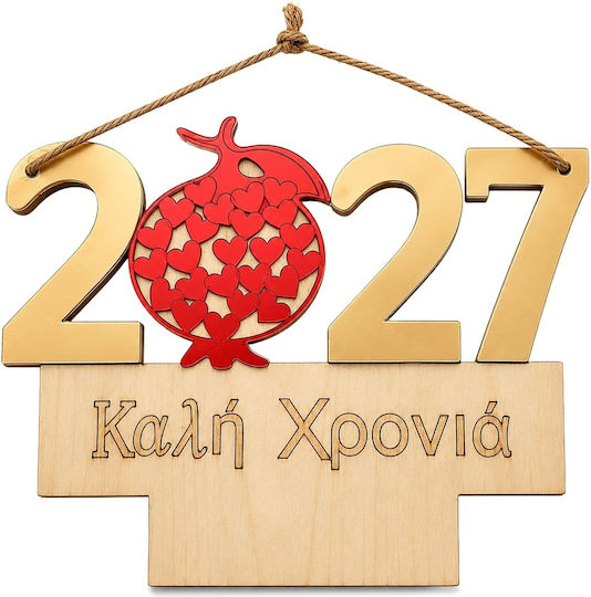 SPV Висящ Талисман с Пожелания от Дърво 2027 15.5x20cm