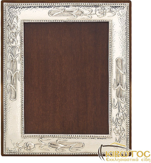 Silver Astron Silberner Fotorahmen mit silbernem Rahmen 18 × 13 cm