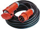 Bachmann Extension Cord Cable with Length 5m