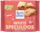 Ritter Sport Weiße Schokolade 100 g