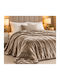 Decotelia Single Blanket 160x240 cm Cappuccino