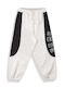 Ecru Sweatpants