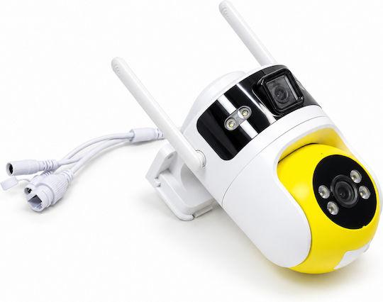 Q-S5 PRO IP Dual Wi-Fi 8K Waterproof Yellow Surveillance Camera
