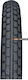 Cascen Bike Tyre Road 12"