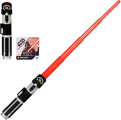 Hasbro Darth Vader Lightsaber Φωτόσπαθο