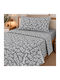 Astron Italy Single Bed Sheet Set 175x260cm Grey (3pcs)