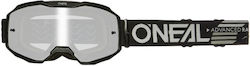 Μάσκα Κράνους Oneal B-10 Solid V.24 Μαύρο