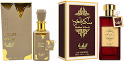 Manasik 2-piece Fragrance Set, Eclat + Malikat Al Arab, Eau De Parfum (edp), 2 X 100 Ml Manasik 2-piece Fragrance Set, Eclat + Malikat Al Arab, Eau De Parfum (edp), 2 X 100 Ml