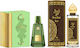 2-piece Fragrance Set, Lush Pistachio + Oriental Oud, Eau De Parfum (edp), 2 X 100 Ml