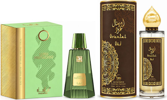 2-piece Fragrance Set, Lush Pistachio + Oriental Oud, Eau De Parfum (edp), 2 X 100 Ml