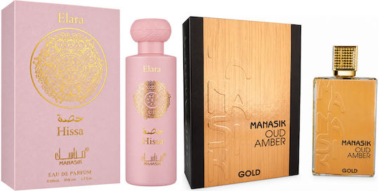 2-piece Fragrance Set, Hissa Elara + Oud Amber Gold, Eau De Parfum (edp), 2 X 100 Ml