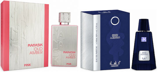 2-piece Fragrance Set, Oud Amber Pink + Oud Azuro, Eau De Parfum (edp), 2 X 100 Ml