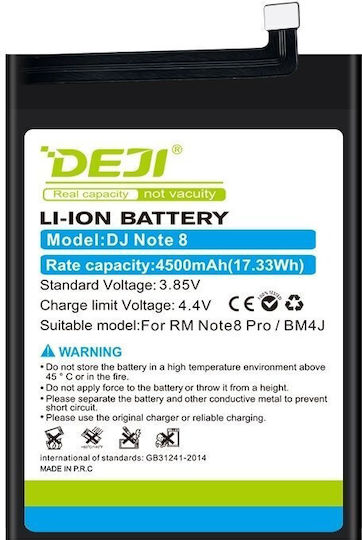 Deji Bm4j OEM Ersatzakku für Redmi Note 8 Pro 4500 mAh