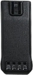 Hytera Bl2204 Li-ion Battery 2200 Mah
