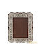 Silver Astron Silberner Fotorahmen mit silbernem Rahmen 18 x 13 cm