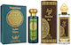 2-piece Fragrance Set, Hissa Imperium + Oriental Oud, Eau De Parfum (edp), 2 X 100 Ml