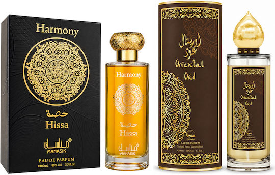2-piece Fragrance Set, Hissa Harmony + Oriental Oud, Eau De Parfum (edp), 2 X 100 Ml