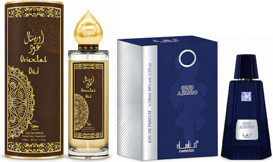 2-piece Fragrance Set, Oriental Oud + Oud Azuro, Eau De Parfum (edp), 2 X 100 Ml