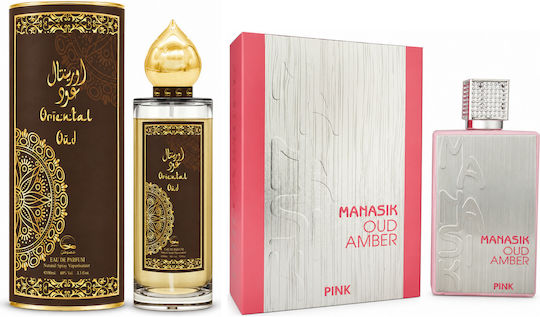 2-piece Fragrance Set, Oriental Oud + Oud Amber Pink, Eau De Parfum (edp), 2 X 100 Ml