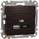Schneider Electric Sedna Design Single Power Socket Brown