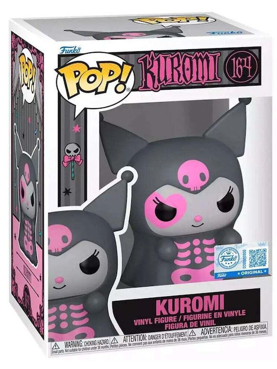 Funko Pop! Kuromi 164 Exclusive