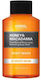 Kundal Honey & Macademia Χαλαρωτικό Αφρόλουτρο με Άρωμα White Musk 100ml