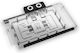 Alphacool Core Прозрачен