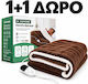 Kraft World ELEB-80 Brown Washable Brown 140W